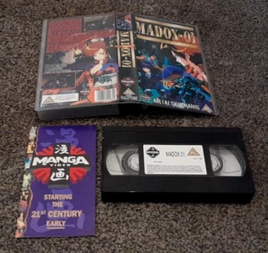 MADOX 01 METAL SKIN PANIC ENG LANG SHINJI ARAMAKI ANIME MANGA PAL VHS VIDEO - Picture 1 of 5
