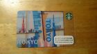 TOKYO JAPAN CITY GIFT CARD 