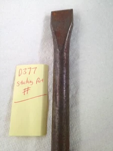 1 NEW Bosch 1" x 16" Flat Chisel R-Tec SDS-Max SHANK.  HS1903 {D377} - Picture 1 of 5