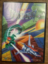 Volfied Sega Mega Drive Japan Japanese Qix VGC  + Reg Card & Taito Boxed