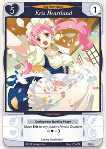 Eris Heartland - Tanto Cuore Promo - New - Picture 1 of 1