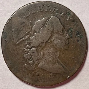 1794 S-24 Apple Cheeks Liberty Cap Large Cent Fine F Coin #17398 - Picture 1 of 3
