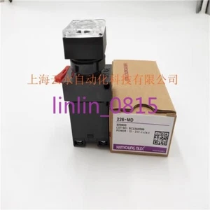 1Pcs New HANYOUNGNUX buzzer HY-226-MD - Picture 1 of 3