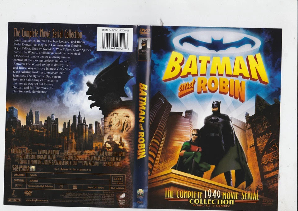 Batman and Robin 1949 serial   ( Rare and oop )  ( cult 4 ) - Image 1 of 1