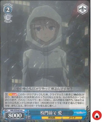 Weiss Schwarz card KGL/S79-079 R Ai Hayasaka NORMAL Japan Kaguya-sama - Image 1 of 2