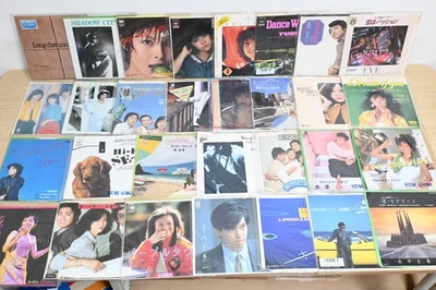 Japanese City Pop EP Vinyl Lot (30) 7’’ - Kiyotaka Sugiyama,Masayoshi Takanaka - Image 1 of 4