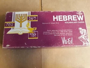 Via-Ed Biblical Hebrew Vocabulary Cards, w/ booklet.  By Raymond B Dillard Ph.D. - Picture 1 of 5