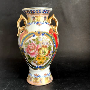 Vaso Moriage Perline Floreale Fluer de Lis Bordo Oro 24K Manico Vintage 7,34" - Foto 1 di 10