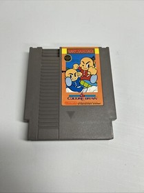 NES ~ Kung-Fu Heroes ~ 1989~