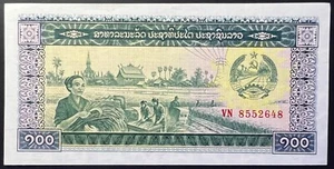 LAO P30a 100 Kip 1979 UNC - Picture 1 of 2