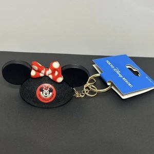 Disneyland Minnie Mouse Miniatura Oreja Sombrero Llavero Nuevo Tokyo Resort Japón Envío Gratis - Imagen 1 de 2