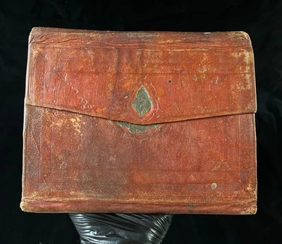 Rare Islamic Handwritten Quran Manuscript Book 67 Pages Maghribi Leather Binding - Image 1 of 4