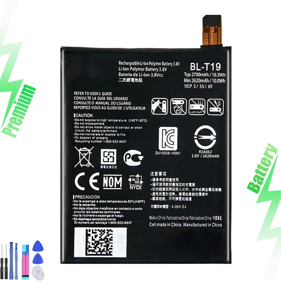 New Replacement Battery BL-T19 For LG Google Nexus 5X H791 LG-H791 2700mAh - Image 1 of 4