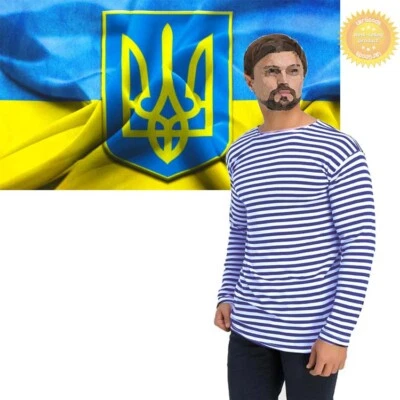 SkyBlue LongSleeve Ukrainian USSR Paratrooper Telnyashka Military Striped Cotton - Image 1 of 4