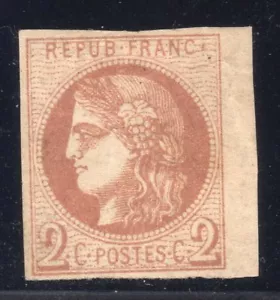 FRANCE STAMP #39 — 2c CERES — 1870 —  UNUSED + CERTIFICATE - Picture 1 of 3