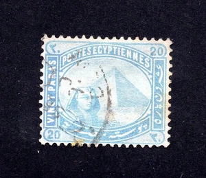 British Egypt 1879 stamp SG#46w used CV=21$ - Picture 1 of 2