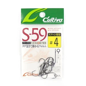 Owner S-59 Single Hook for Spoon Size 4 (9154) - Picture 1 of 6