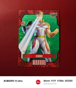 2023-24 Upper Deck Marvel Annual Green Taegukgi #81 331/499 - Picture 1 of 2