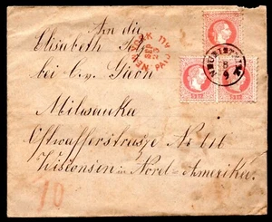 ÖSTERREICH TSCHECHOSLOWAKEI 1870er DREI 5K GEBUNDEN "NEUBISTRITZ" ÜBER NEW YORK - Bild 1 von 2