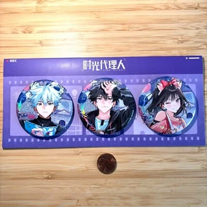 Rare HOLO GLITTER Link Click can badge set NEW anime Cheng Xiao Shi Lu Guang - Picture 1 of 2