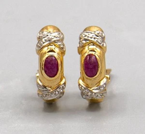 ESTATE 14K GOLD RUBY AND DIAMOND EARRINGS - Picture 1 of 6
