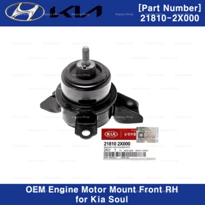 218102X000 Genuine Front Right Engine Motor Mount for Kia Soul 2010-2013 - Image 1 of 3