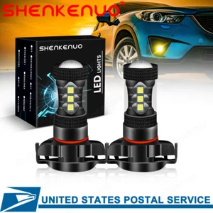 2x 5202 LED Fog Light Bulbs Golden Yellow For Dodge Charger 2011 2012 2013 2014 - Foto 1 di 8