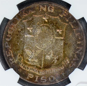 NG0354 Philippines 1969 Piso silver NGC PL64 prooflike stunning toning! combine - Picture 1 of 4