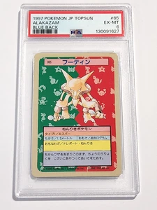 1997 POKEMON JP TOPSUN ALAKAZAM RETRO BLU #65 PSA 6 - Foto 1 di 2