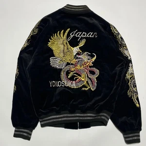 Buen Estado/LL ✨ Hoshihime Sukajan Terciopelo Acolchado Bordado Pana - Imagen 1 de 9