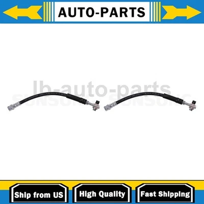 后刹车软管线 2x 适用于 2016 年大众高尔夫 1.8L 升 2016 大众高尔夫 1.4L — 第 1/4 张图片