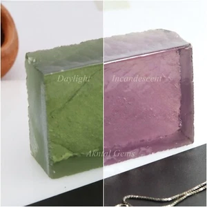 Rough Olive Green - Purple Light Color Change Nano Crystal Alexandrite Imitation - Picture 1 of 9