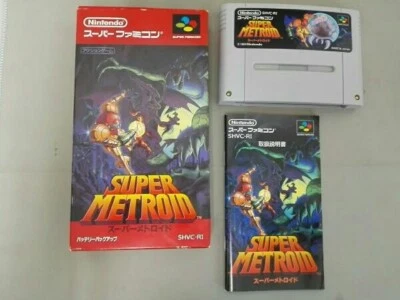 Super Metroid Nintendo Super Famicom SFC SNES Used Japan Rare Free Shipping - Image 1 of 4