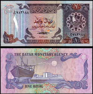 QATAR 1 RIYAL (P13a) N. D. (1985) UNC - Imagen 1 de 1