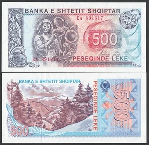 Albania 500 Leke 1996 year P-48b UNC - Picture 1 of 1