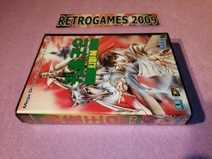 MYSTIC DEFENDER KUJAKUOH 2 Kujaku SEGA MEGADRIVE JAPONES - Picture 1 of 5