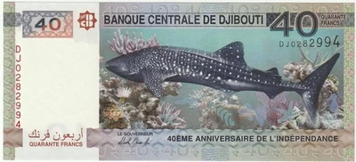 Djibouti 40 Francs Banknote 2018 Choice Uncirculated Cond Pick#46 Whale Shark - Image 1 of 2