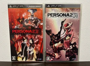Persona 2 Innocent Sin & 2 Eternal Punishment set Sony PSP Japanese ver Tested - Picture 1 of 5