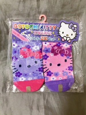 Calcetines Hello Kitty niños Hokkaido limitado Japón anime lindo Sanrio Foto 1 de 3
