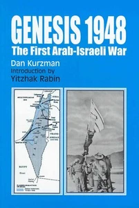 Genesis 1948 The First Arab Israeli War by Dan Kurzman UPDATED 2021 Paperback - Picture 1 of 1