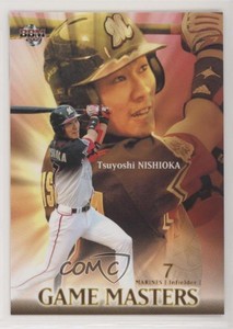 2009 BBM Game Masters Tsuyoshi Nishioka #508