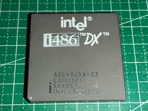 Vintage Rare CPU Intel i486DX/33 A80486DX-33 SX729 Working