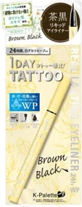 K-palette 1 Day Tattoo Lasting Pencil Eyeliner 24hWPsf brown black Waterproof JP - Picture 1 of 5