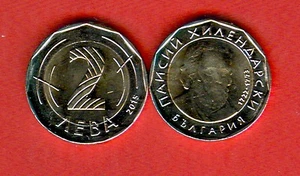 BULGARIEN Ausgabe 2015 - 2 Leva - Bi - Metallic - UNC - Bild 1 von 1