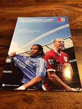 CHELSEA V MANCHESTER UNITED 2007 FA COMMUNITY SHIELD PROGRAMME MINT LOOK SALE