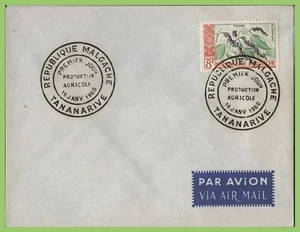Madagascar 1960 8f  Agricultural Production airmail First Day Cover - Picture 1 of 1
