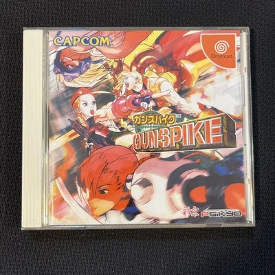 Gunspike Dreamcast Video Game Software Japan Import - Image 1 of 4