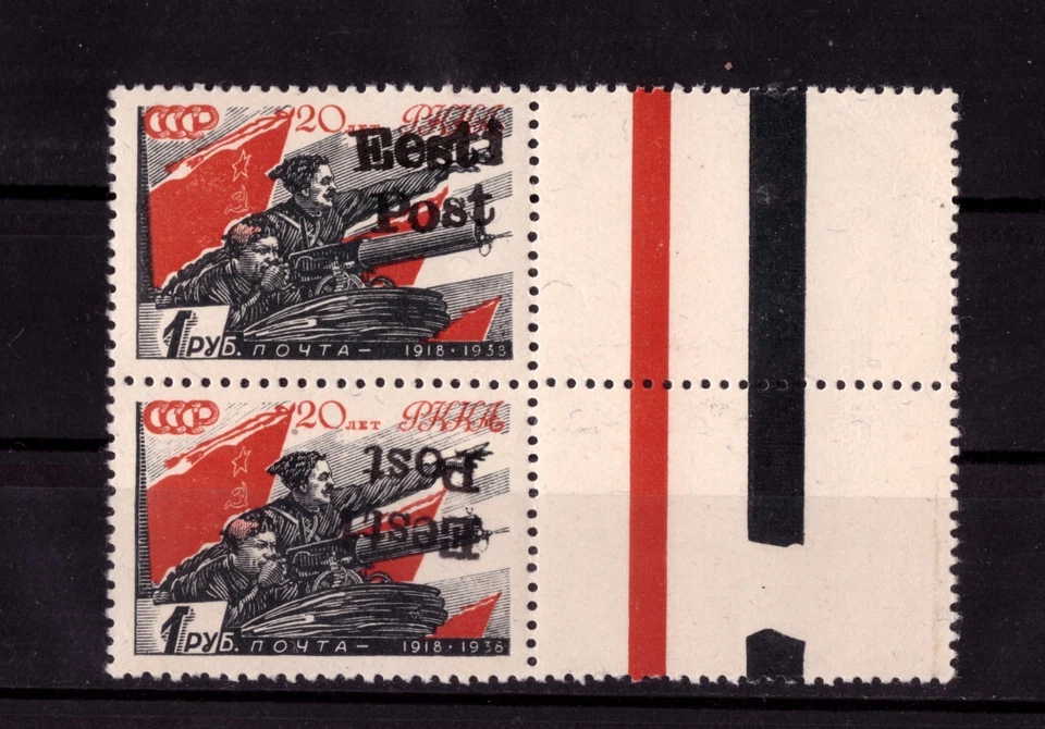 1941 German Occupation WWll - Estonia Elwa ”Eesti Post” SIGNED - Image 1 of 1