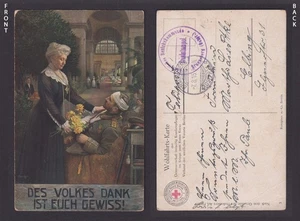 GERMANY 1915, Postcard from Braunsberg (Braniewo Poland), Fieldpost WWI - Picture 1 of 3