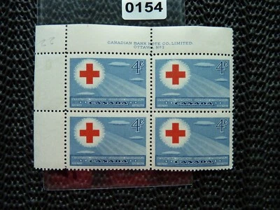 VINTAGE CANADA UNCUT STAMPS 1963 RED CROSS SYMBOL   NO154 - Image 1 of 2